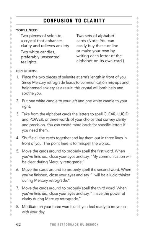 Retrograde Guidebook by Jennifer Billock