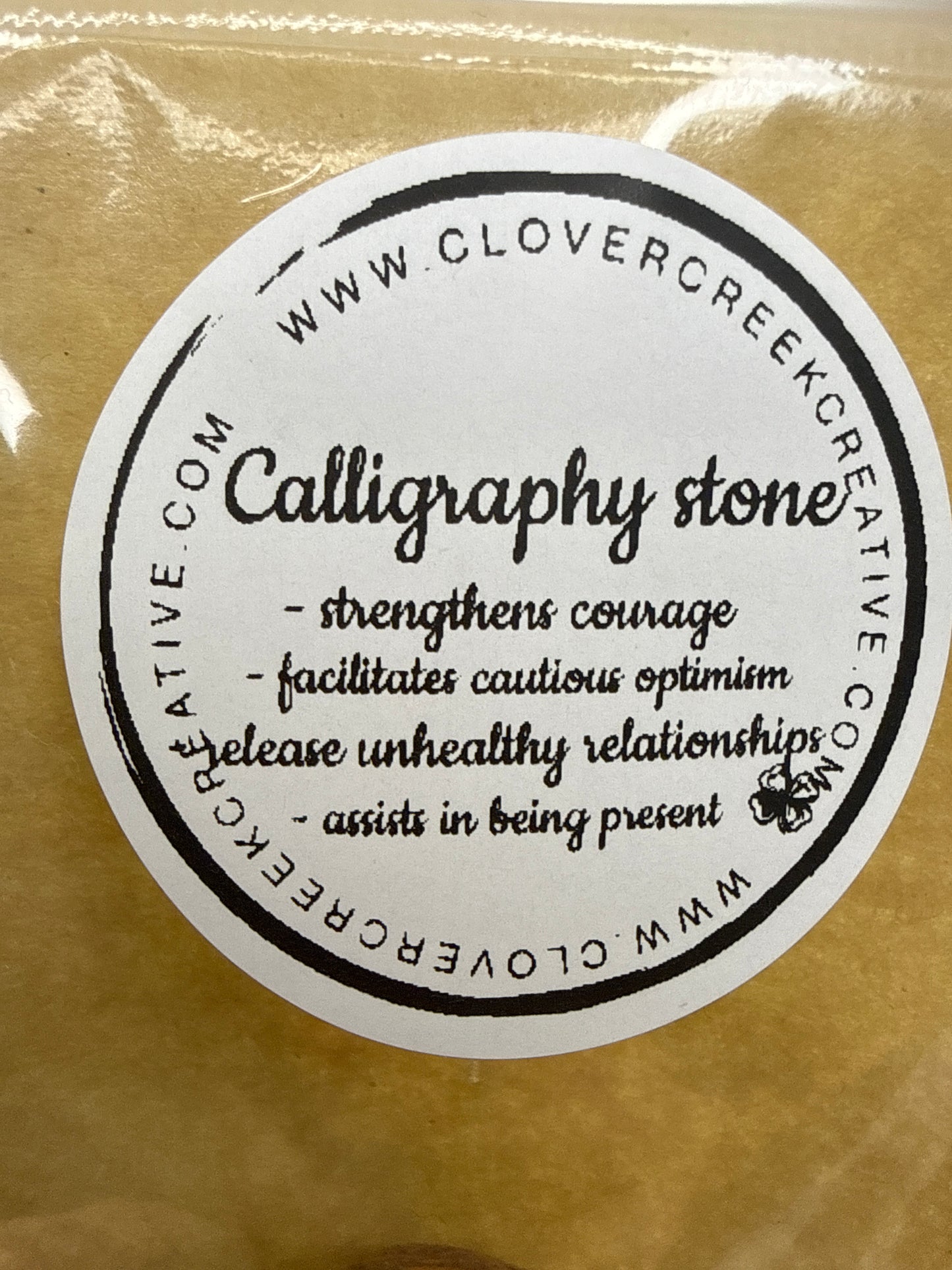 Tumble - Calligraphy Stone - 2/$1.50